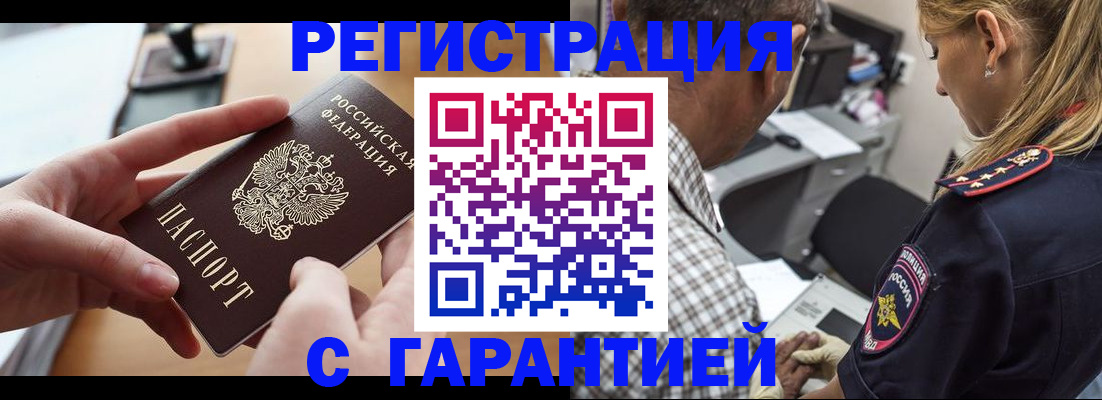 форма 3 в Горнозаводске